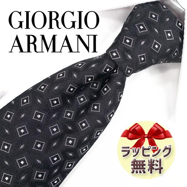 ジョルジオ アルマーニ ネクタイ GIORGIO ARMANI GA25 ブラック/パールホワイト【...