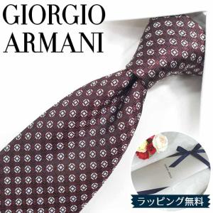 GIORGIO ARMANI アルマーニ ネクタイ GA11 ネイビー/ホワイト