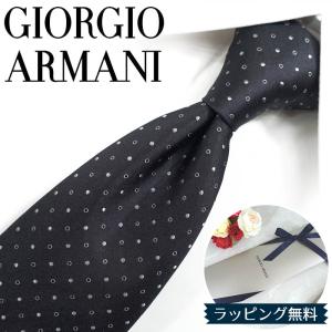GIORGIO ARMANI アルマーニ ネクタイ GA2 ネイビー/ブルー【ブランド