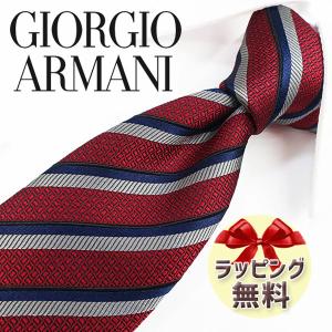 GIORGIO ARMANI アルマーニ ネクタイ GA83【ブランド・プレゼント