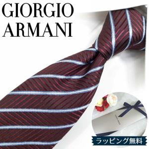 ジョルジオアルマーニ ブランド ネクタイ ストライプ柄 シルク 伊製 未