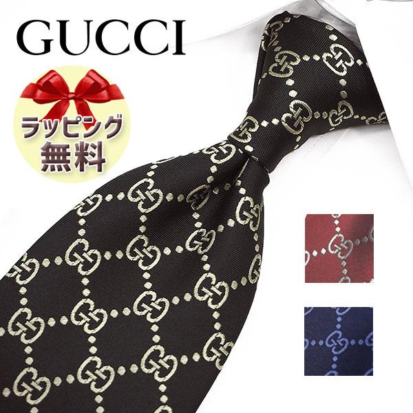 GUCCI  グッチ ネクタイ 全3色 ARGOS (8cm)【ブランド・プレゼント・成人祝い・入社...