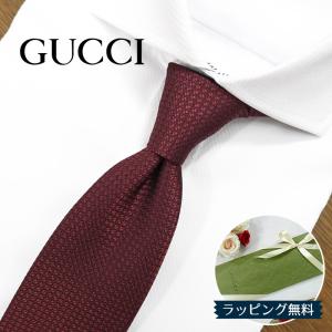 GUCCI  グッチ ネクタイ (7cm) GG13【ブランド・プレゼント・バースデー・ギフト・父の日】【ラッピング無料・送料無料】｜redrose