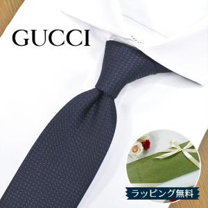 GUCCI  グッチ ネクタイ (7cm) GG14【ブランド・プレゼント・バースデー・ギフト・父の日】【ラッピング無料・送料無料】｜redrose