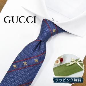 GUCCI  グッチ ネクタイ (7cm) GG27【ブランド・プレゼント・バースデー・ギフト・父の日】【ラッピング無料・送料無料】｜redrose