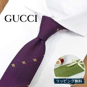 GUCCI  グッチ ネクタイ GG柄(7cm) GG28【ブランド・プレゼント・バースデー・ギフト・父の日】【ラッピング無料・送料無料】｜redrose