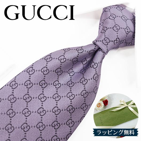 GUCCI  グッチ ネクタイ GG柄(8cm) GG35【ブランド・プレゼント・成人祝い・入社祝い...