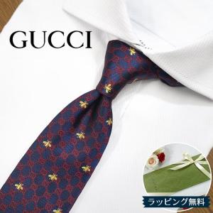 新品　GUCCI グッチ　ネクタイ　ブラック　GG　タグ付　袋付　現行 GUCCI 【すぐに渡せるおしゃれなラッピング付!!】 グッチ ネクタイ