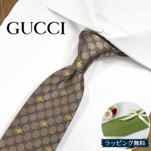 美品・GUCCI グッチ　ネクタイ　GG ブロンズ　シルク GUCCI グッチ ネクタイ 全3色 FORTUNE (7cm)【ブランド