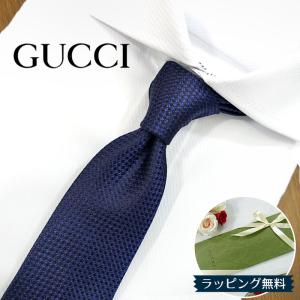 GUCCI  グッチ ネクタイ (7cm) GG74 【ブランド・プレゼント・バースデー・ギフト・父の日】【ラッピング無料・送料無料】｜redrose