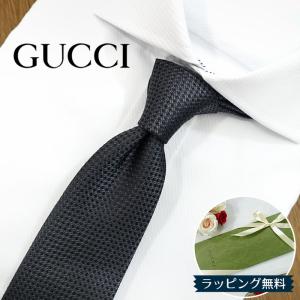 GUCCI  グッチ ネクタイ (7cm) GG75【ブランド・プレゼント・成人祝い・入社祝い・バースデー・ギフト】【ラッピング無料・送料無料】｜redrose