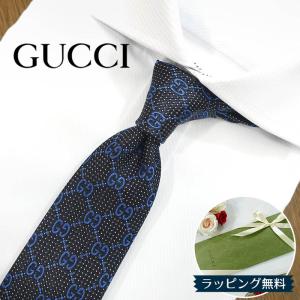 GUCCI  グッチ ネクタイ (7cm) GG76【ブランド・プレゼント・バースデー・ギフト・父の日】【ラッピング無料・送料無料】｜redrose