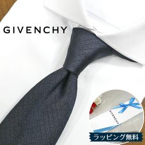 【美品】GIVENCHY ネクタイ 中古・古着通販】GIVENCHY (ジバンシィ) ブランドロゴ シルク