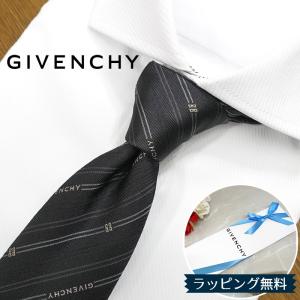 SAINT LAURENT サンローランパリ ネクタイ 709704 3YL80 メンズ