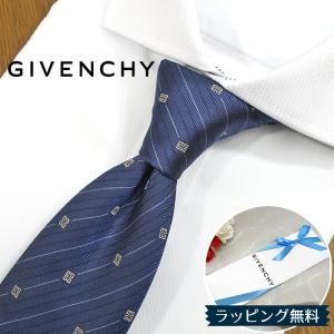 GIORGIO ARMANI ネクタイ ジョルジオアルマーニ ブランド シルク
