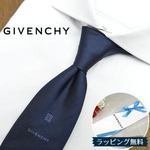 GIVENCHY 【並行輸入品】 ジバンシー ネクタイ SM006 選べる