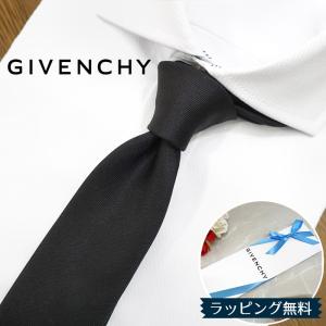 【未使用】サンローラン パリ ナロータイ ネクタイ ネイビー メンズ ストライプ 未使用】サンローラン パリ ナロータイ ネクタイ ネイビー