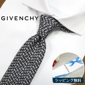 saint laurent ドット柄ナローネクタイ　サンローラン　ブラック SAINT LAURENT サンローラン ドット ナロータイ ネクタイ