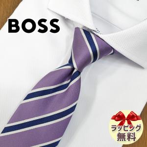 HUGO BOSS（ヒューゴ・ボス） ネクタイ(7.5cm幅）HB93 ネイビー/ピンク