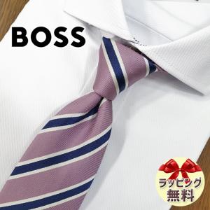 2025年12月】HUGO BOSS（HUGO BOSS／メンズネクタイ）のおすすめ人気