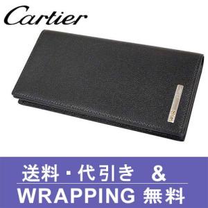 カルティエ財布　サイフ　さいふ　長財布（小銭入れあり）　メンズ　Cartier　サントス