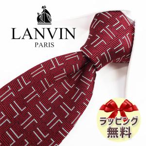 ランバン ネクタイ(8cm幅) LA3【ブランド・プレゼント・バースデー・ギフト・父の日・高品質】【ラッピング無料・送料無料】｜redrose