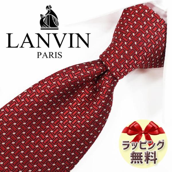 ランバン ネクタイ(8cm幅) LA50【ブランド・プレゼント・バースデー・ギフト・高品質】【ラッピ...