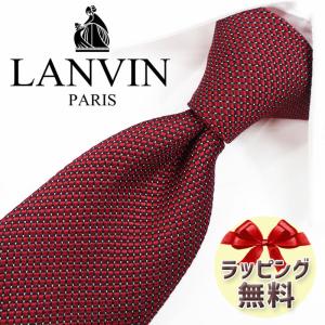GUCCI（グッチ） ネクタイ GGパターン シルク イタリア製 8cm幅