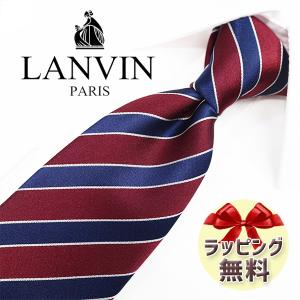 【未使用級】Lanvin ブランドネクタイ　シルク　レッド ランバンLANVIN PARIS グラフィックプリントシルクネクタイ 赤他