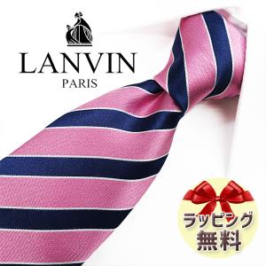 EMILIO PUCCI（エミリオプッチ） ネクタイ ブランド お買い得3本セット