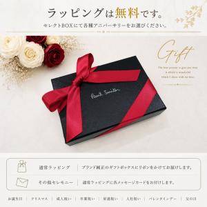ポールスミス カードケース 名刺入れ Paul...の詳細画像3