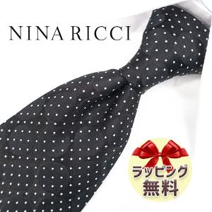 DOLCE&GABBANA（ドルチェ & ガッバーナ） ブランド ネクタイ GT149E