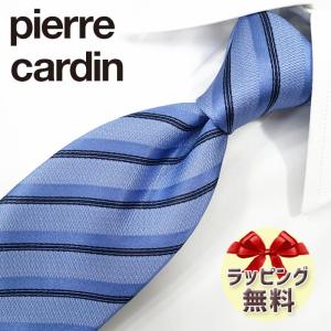 EMILIO PUCCI（エミリオプッチ） ネクタイ ブランド お買い得3本セット