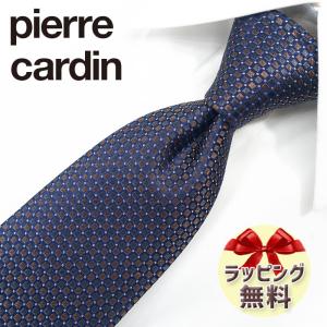 GG グッチ ネクタイ GUCCI 495330 4E002 4069 SOFT RUNNING ネイビー系