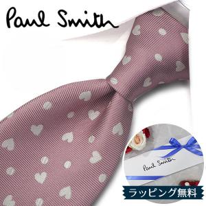 ポールスミスネクタイ　1本3000円 Paul Smith（ポール・スミス） ネクタイ ブランド PS19 ピンク