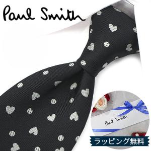 Paul Smith（ポール・スミス） ネクタイ ブランド PS12 ブルー