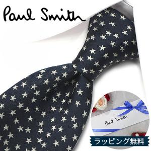Paul Smith ドット柄ネクタイ ドット タイ（ティール） ｜ポール・スミス
