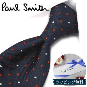 Paul Smith（ポール・スミス） ネクタイ ブランド PS165 グレー