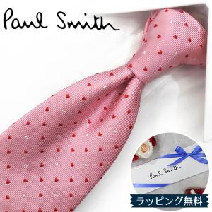Paul Smith（ポール・スミス） ネクタイ ブランド PS86 グレー/マルチ