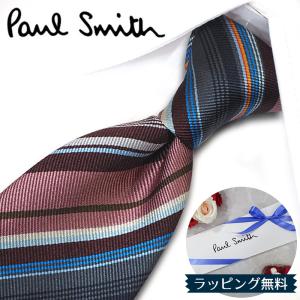 Paul Smith シグネチャーストライプ ネクタイ　定価2万円 Paul Smith シグネチャーストライプ ネクタイ 定価2万円 - メルカリ