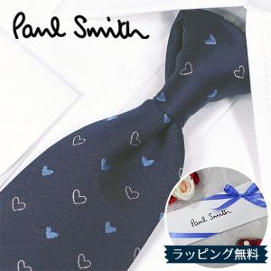 Paul Smith（ポール・スミス） ネクタイ ブランド PS175 グレー/ブルー