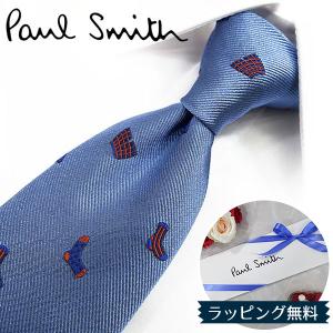 Paul Smith（ポール・スミス） ネクタイ ブランド PS175 グレー/ブルー