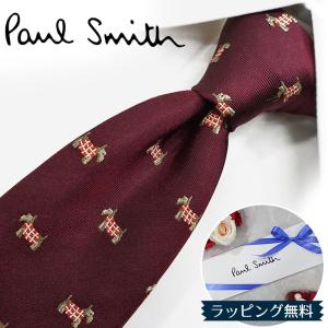 Paul Smith（ポール・スミス） ネクタイ ブランド PS8 ラズベリー