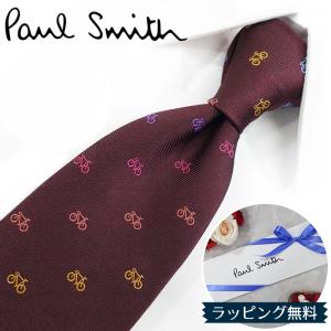 Paul Smith（ポール・スミス） ネクタイ ブランド PS204 グレー/マルチ