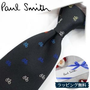 Paul Smith ポールスミス ネクタイ ブランド PS4 ピンク/グレー