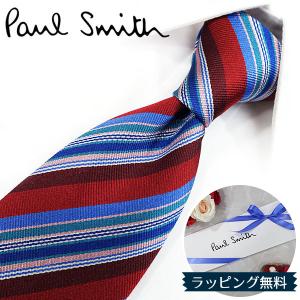 E.MARINELLA（マリネッラ） E.Marinella NAPOLI ネクタイ ナポリ 緑