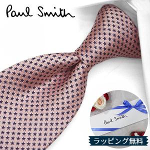 Paul Smith ポールスミス ネクタイ ブランド PS4 ピンク/グレー