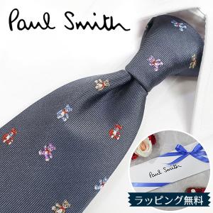 未使用タグ付　ポールスミス　ネクタイ　紺ピンク　マルチカラー　ストライプ　結婚式 Paul Smith ポールスミス ネクタイ ブランド PS4 ピンク/グレー