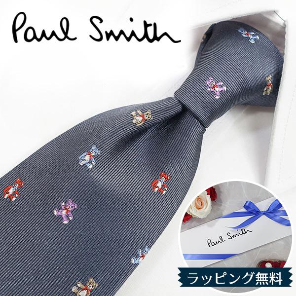 ポールスミス ネクタイ ブランド PS199 グレー/マルチカラー 【プレゼント・ギフト・バースデー...