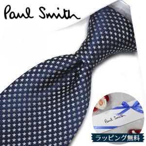 Paul Smith ネクタイ　チェウォン Paul Smith ネクタイ チェウォン Paul Smith ネクタイ チェウォン